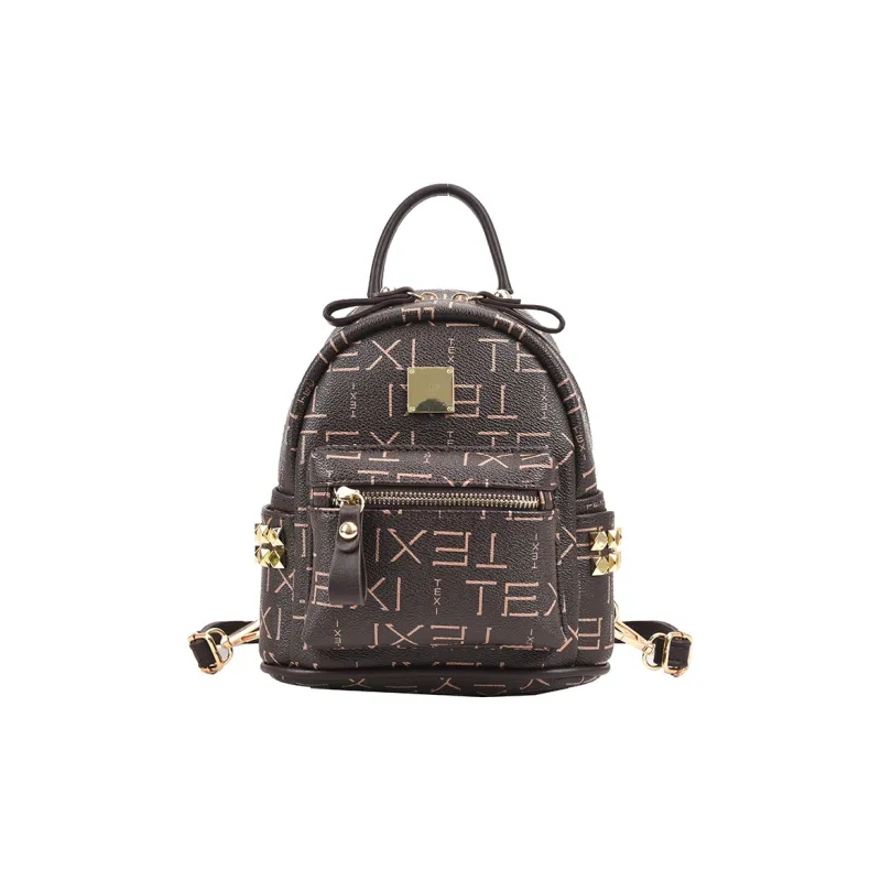 Yalu PU Backpack Women's White/Coffee/Brown-6