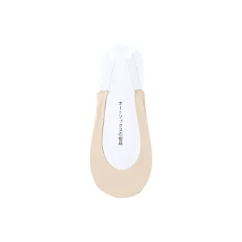 Gentle Welcome No Show Socks Unisex 1 Pack