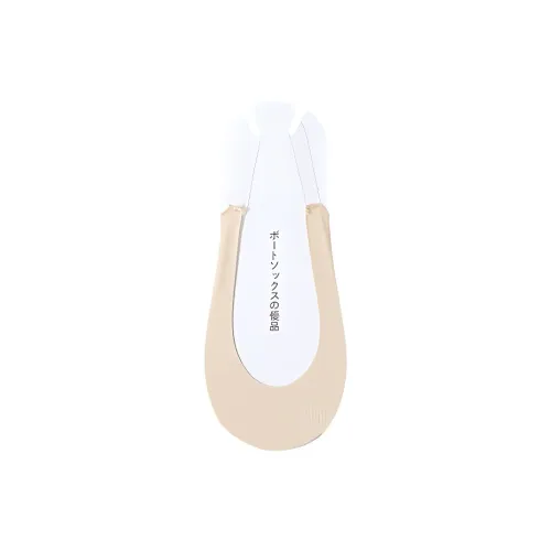Gentle Welcome No Show Socks Unisex 1 Pack