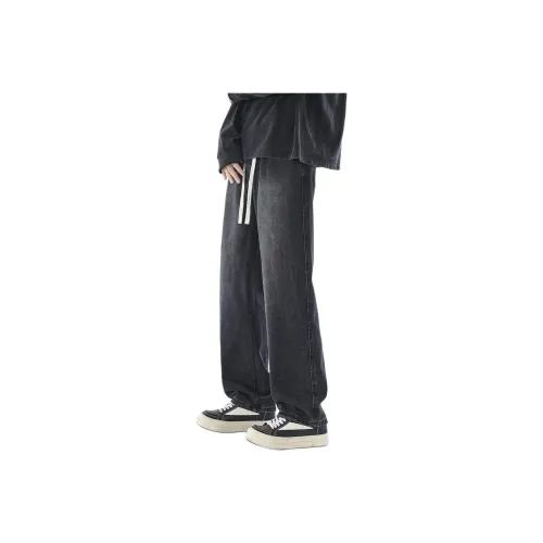 FAWENXIANGZI Jeans Men