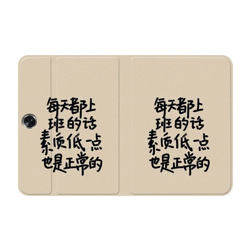 Baochengbao Tablet Protective Cases-7