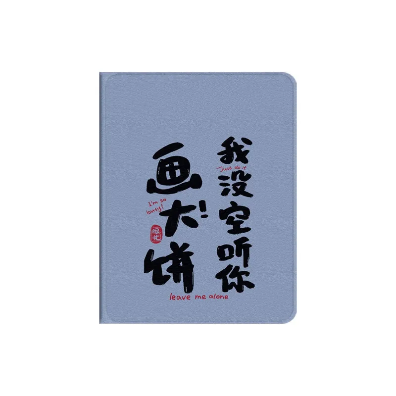 Baochengbao Tablet Protective Cases-3