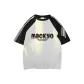 White & Gray & Black Sleeves