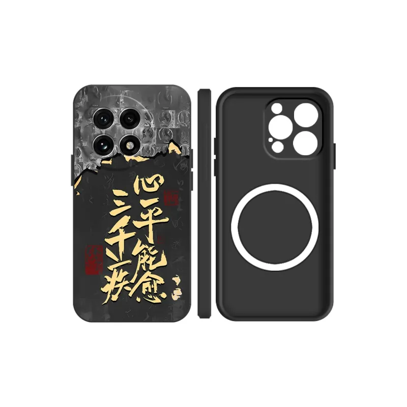 Baochengbao Phone Cases-18