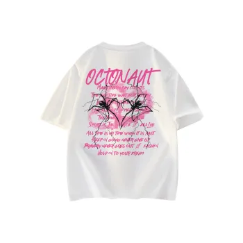 Small Columns Under The Sea T Shirt Unisex