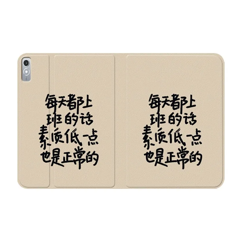 Baochengbao Tablet Protective Cases-7