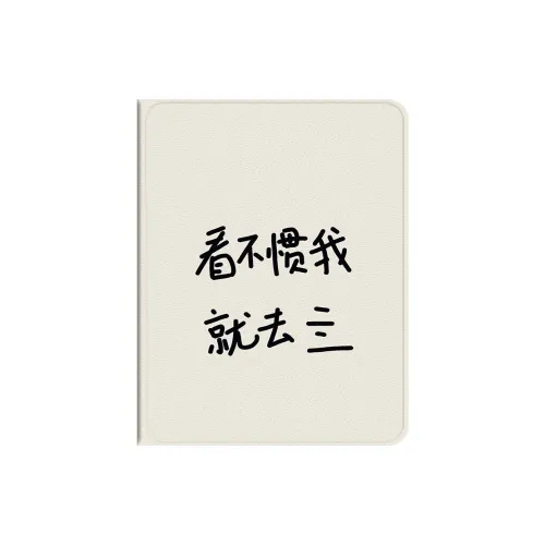 Baochengbao Tablet Protective Cases