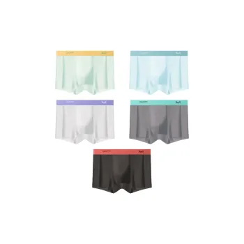 MIIOW Men Underpants