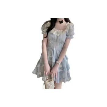 Dior Beauty Short Sleeved Dress Women's