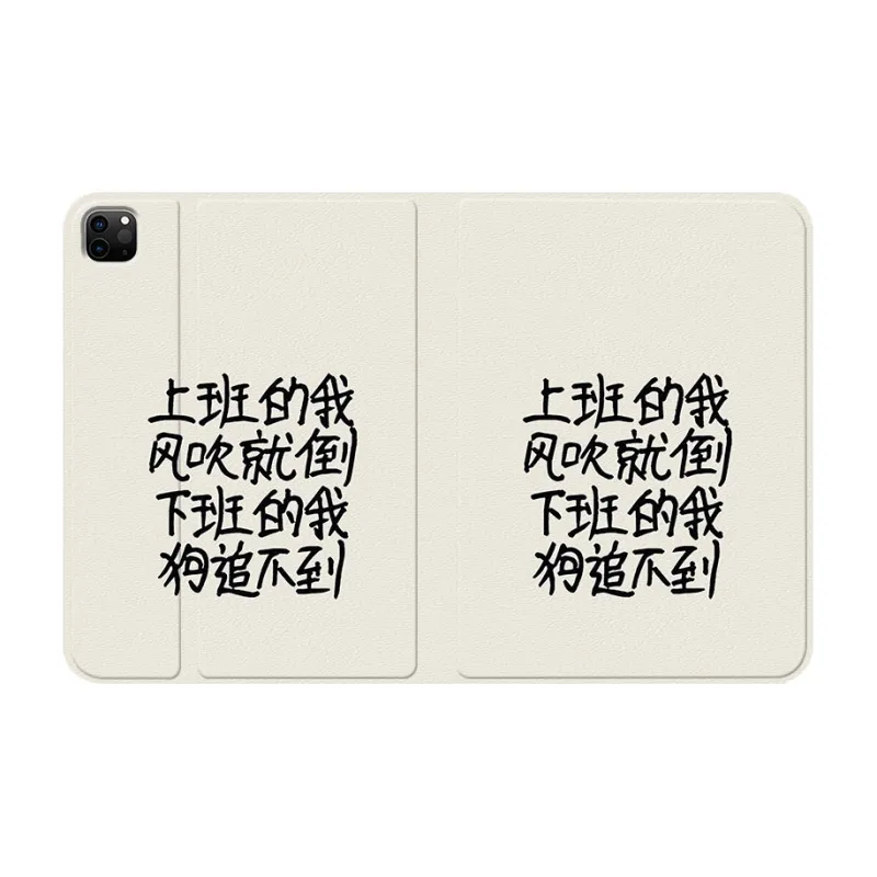 Baochengbao Tablet Protective Cases-3