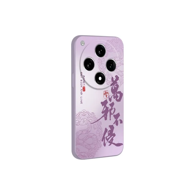 JUXIELONG Phone Cases-16