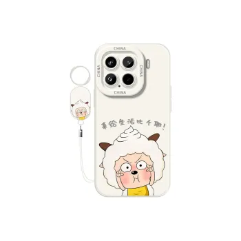 JIYAN Phone Cases