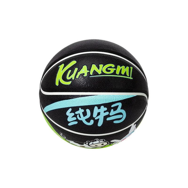 Kuangmi PU Basketball Labor Black Size 7 Street Training Unisex-1