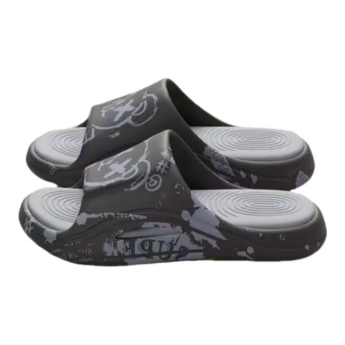 MAIMENG&XIAOTIANTUAN Slippers / Home Slippers