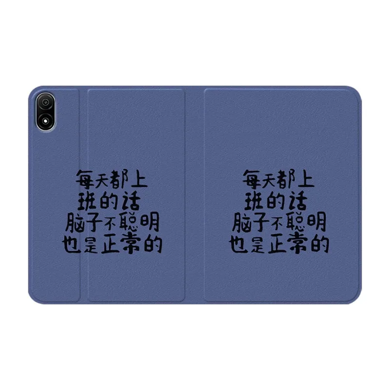 Baochengbao Tablet Protective Cases-19