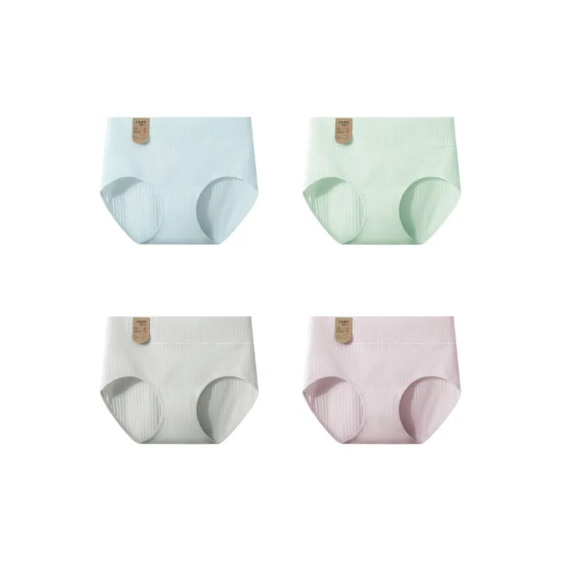 YUZHAOLIN Underpants Women's Combo Set-10