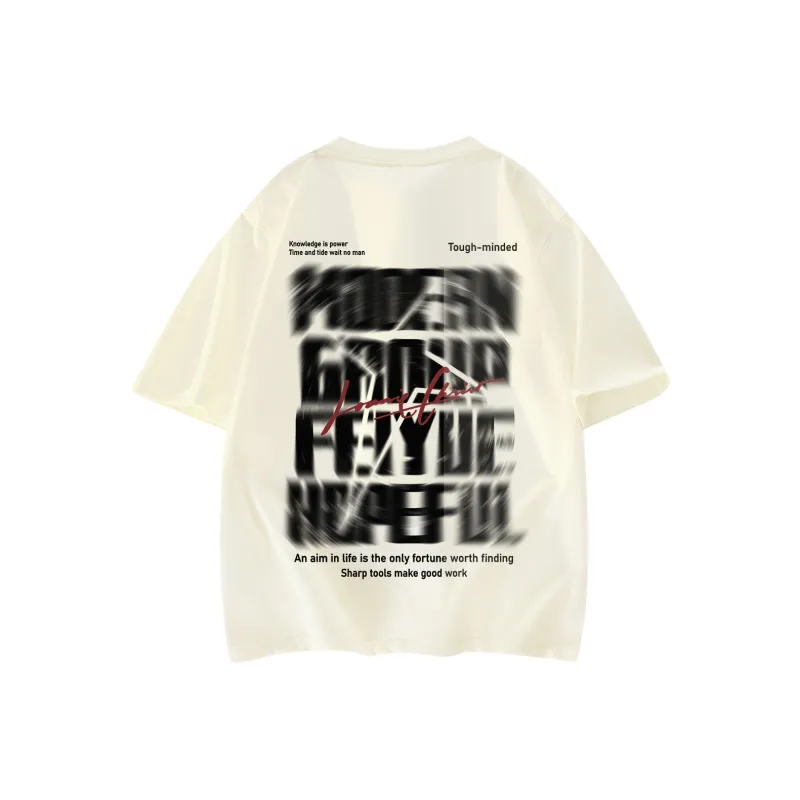 Feiyue T Shirts Unisex-14