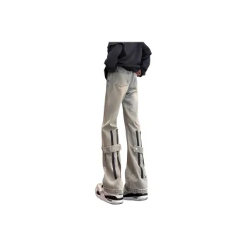 Universal Templates Jeans Unisex
