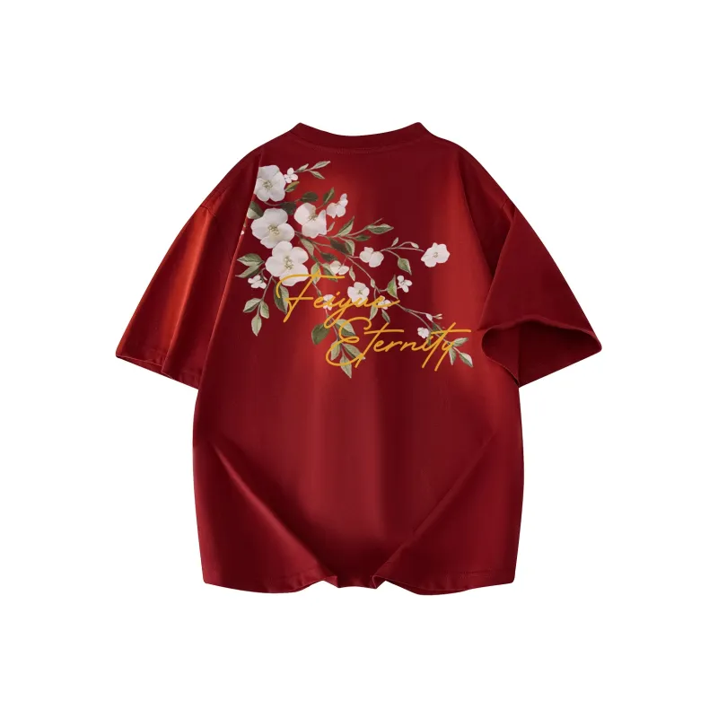 Feiyue T Shirts Unisex-14