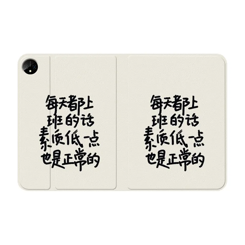 Baochengbao Tablet Protective Cases-3