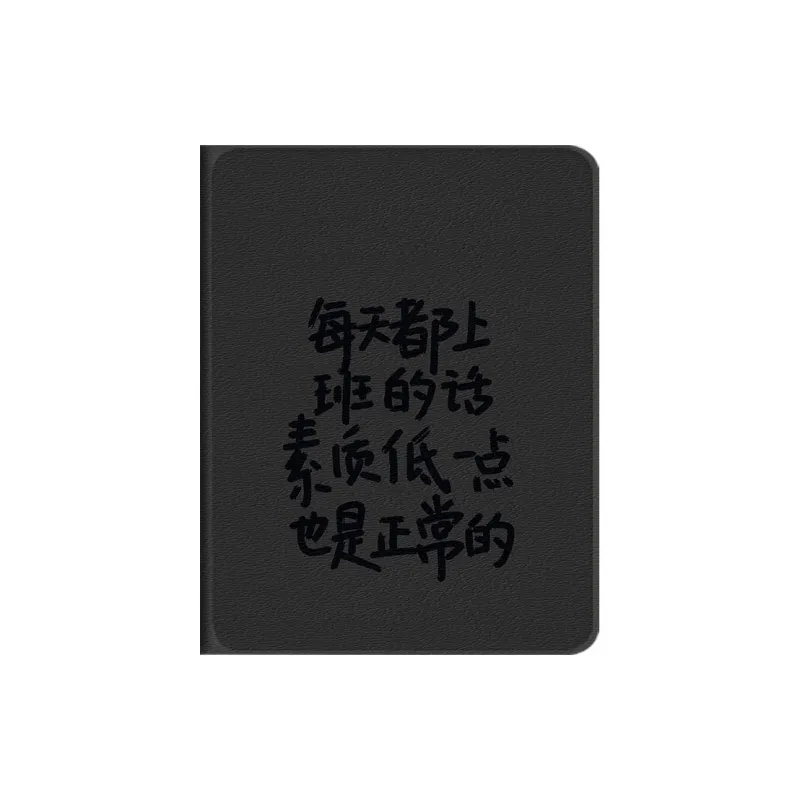 Baochengbao Tablet Protective Cases-8