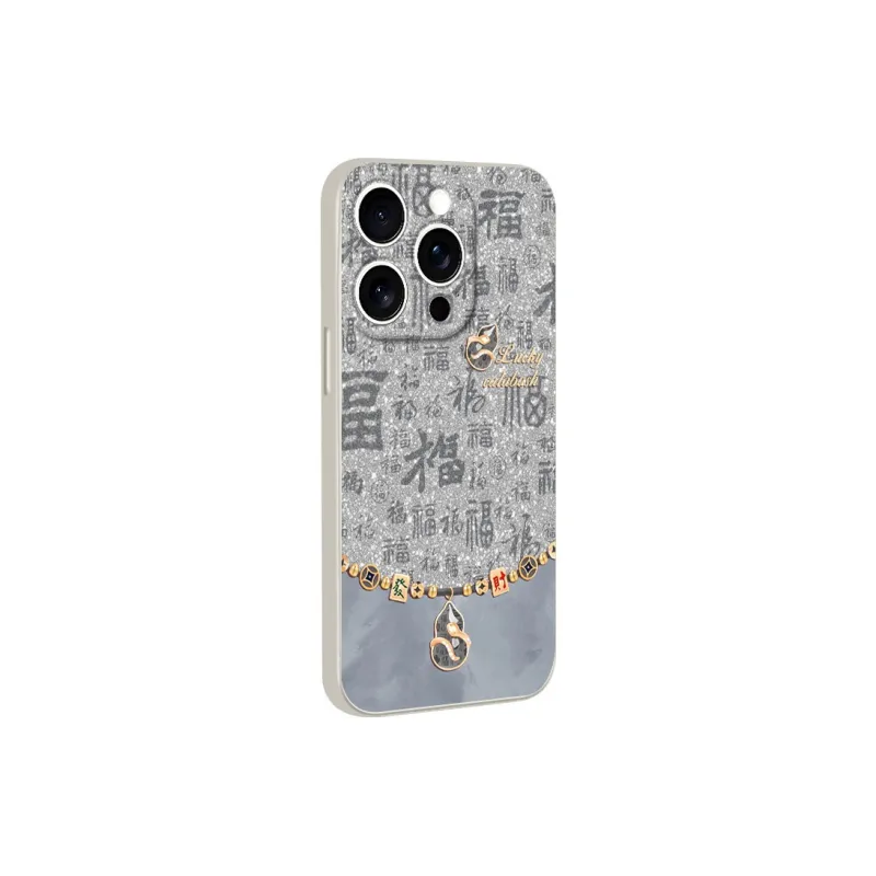 JUXIELONG Phone Cases-1