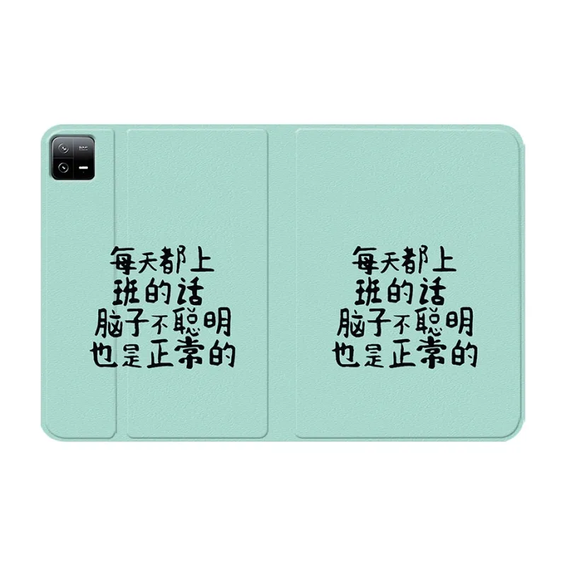 Baochengbao Tablet Protective Cases-23
