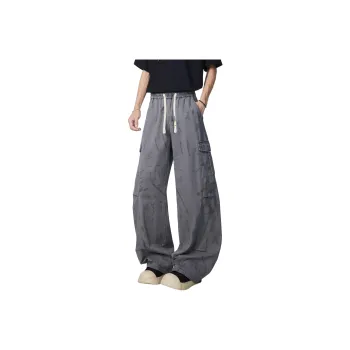 TBSM Cargo Pants Unisex