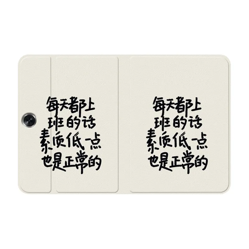 Baochengbao Tablet Protective Cases-3