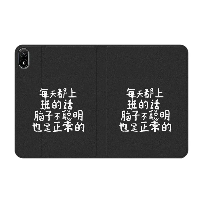 Baochengbao Tablet Protective Cases-11