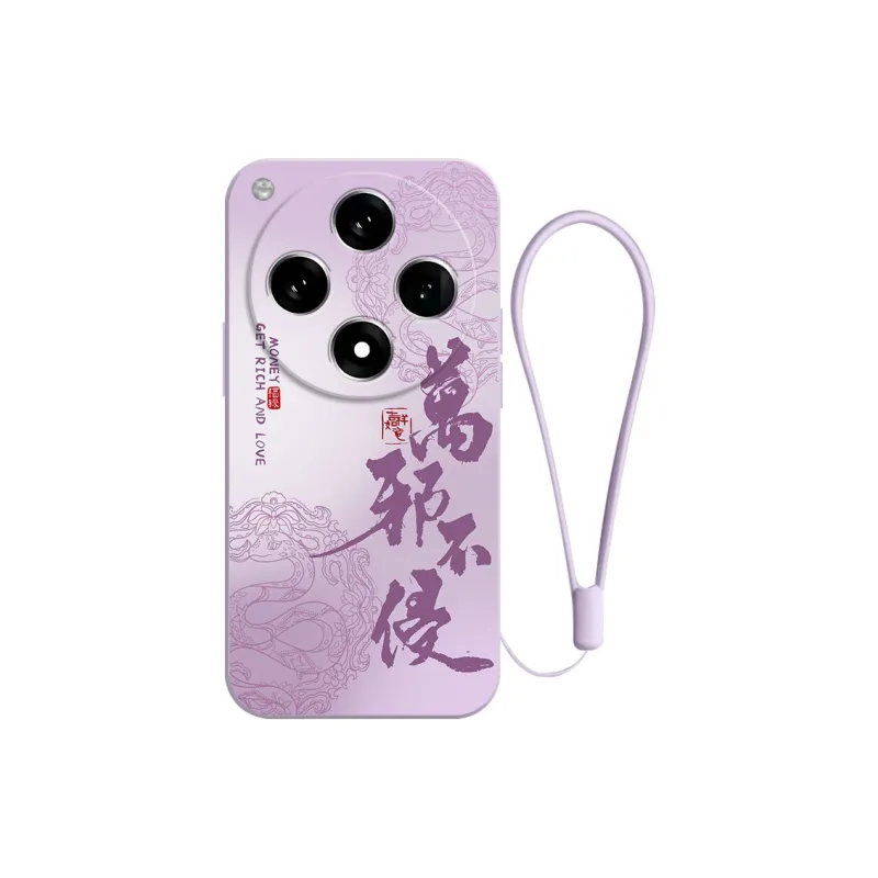 JUXIELONG Phone Cases-15
