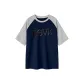 Navy Blue & White Heather Gray