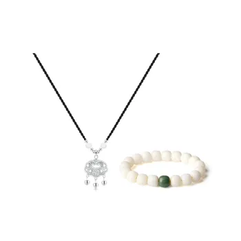 TRUE ME Bodhi Seed Bracelets Women's