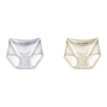 Cotton Gene Underpants Women's 2 Pack