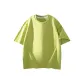 Pea Green
