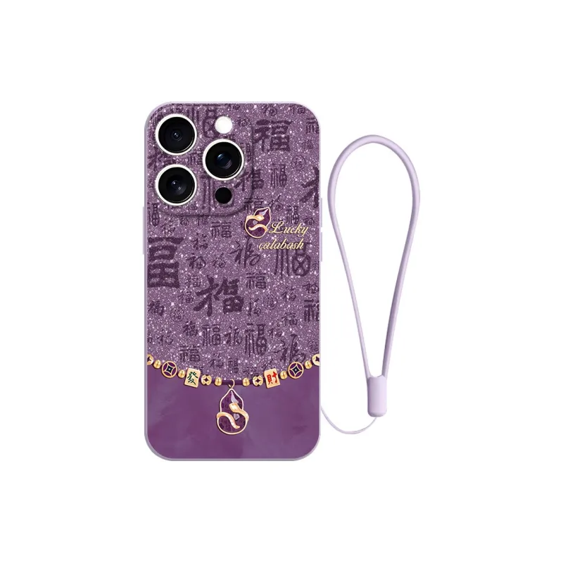 JUXIELONG Phone Cases-15