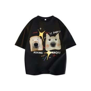 HUANQIU T Shirts Unisex