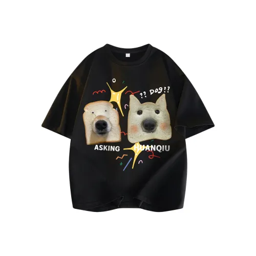 HUANQIU T Shirts Unisex
