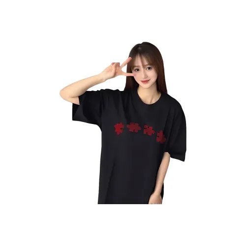 SIL VITIN T Shirts Unisex