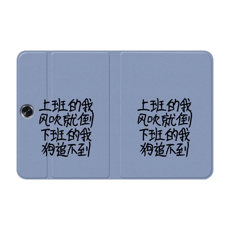 Baochengbao Tablet Protective Cases-15