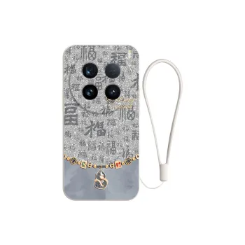 JUXIELONG Phone Cases