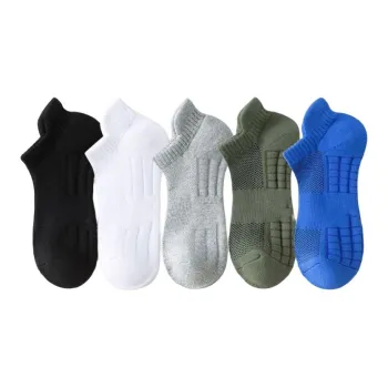 Gentle Welcome Ankle Socks Men's 5 Pack Socks