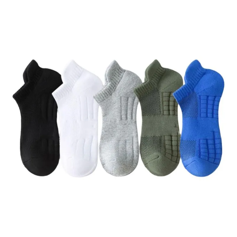 Gentle Welcome Ankle Socks Men's 5 Pack Socks-5