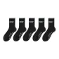 5 Pack Black