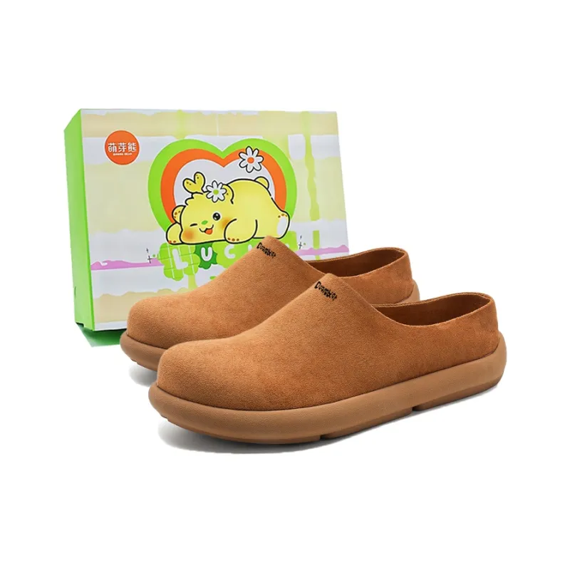 Budding Bear Rubber Sole Closed Toe Slippers Men's-0