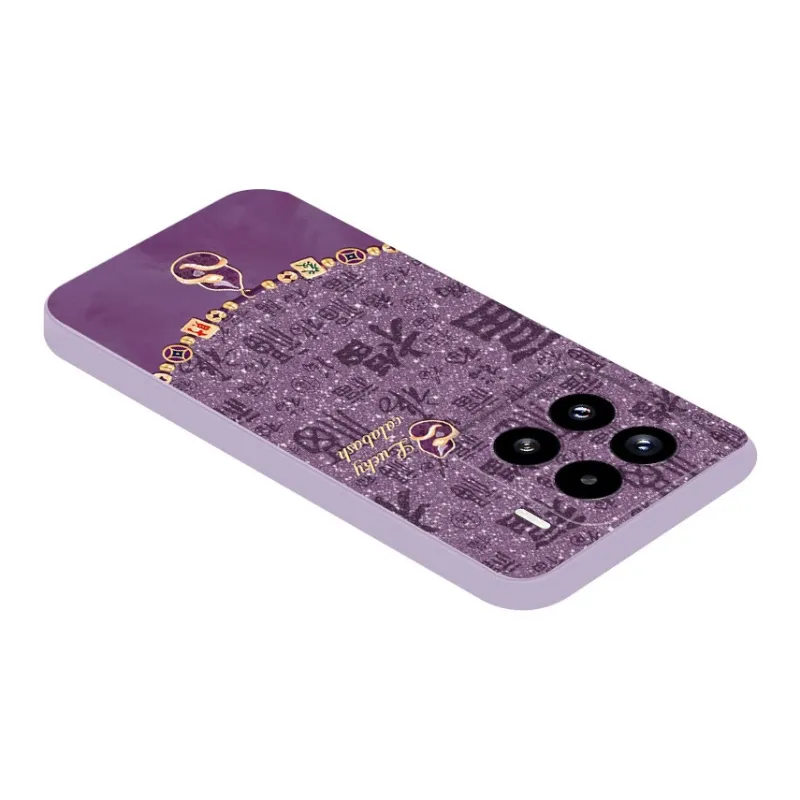 JUXIELONG Phone Cases-17