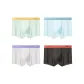 4 Pack[Cloud Mist Green+Star Moon Blue+Light Gray+Stone Gray]