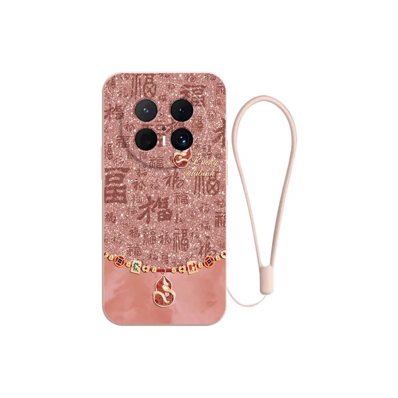 JUXIELONG Phone Cases-9