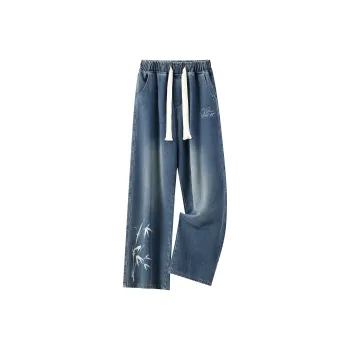 JEANSWEST Jeans Unisex