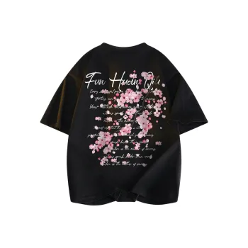 HUANQIU T Shirts Unisex